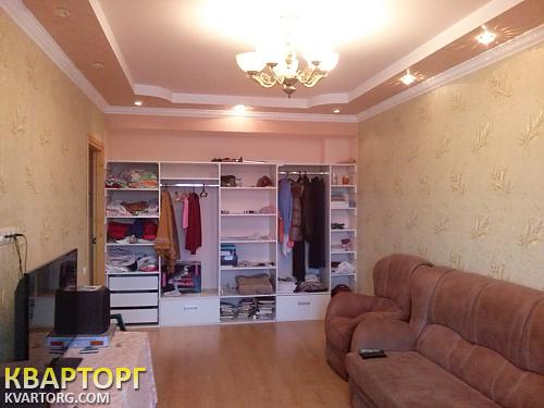 продам 2-комнатную квартиру. Одесса,  массив Радужный - фото 1