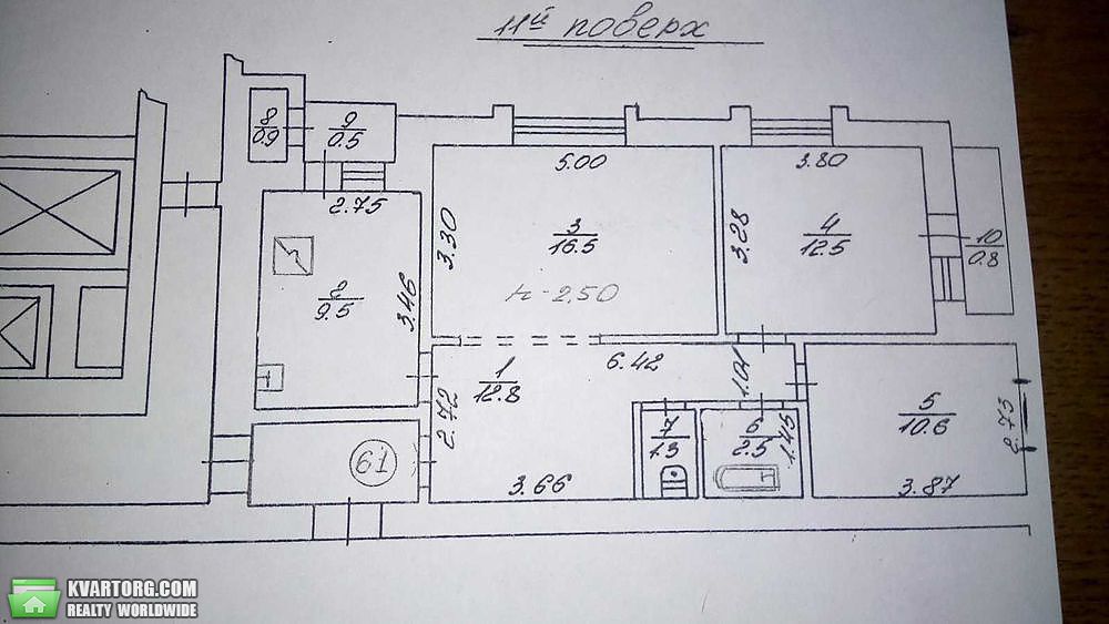 Sell 3-room apartment. Львов, проспект Чорновола — photo 4