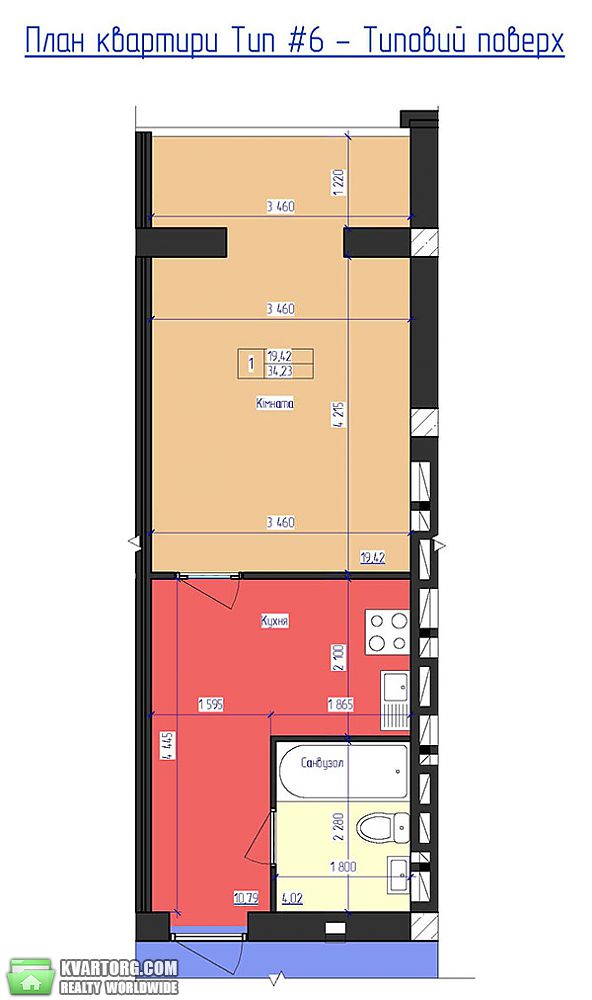 Sell 1-room apartment. Одесса, Независимости — photo 4