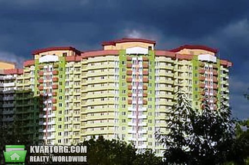 Sell 2-room apartment. Киев,  Донца — photo 1