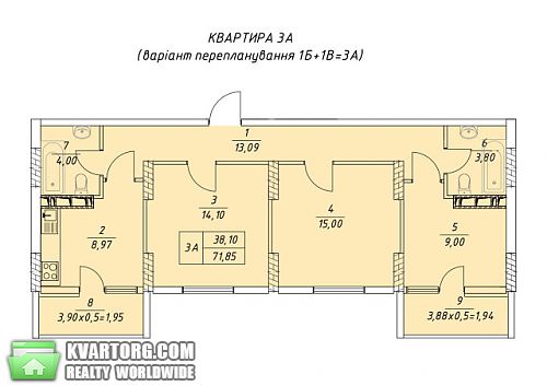 продам 3-комнатную квартиру. Обухов,  Киевская  - фото 2