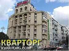 Sell 2-room apartment. Киев, Михайловская, — photo 1