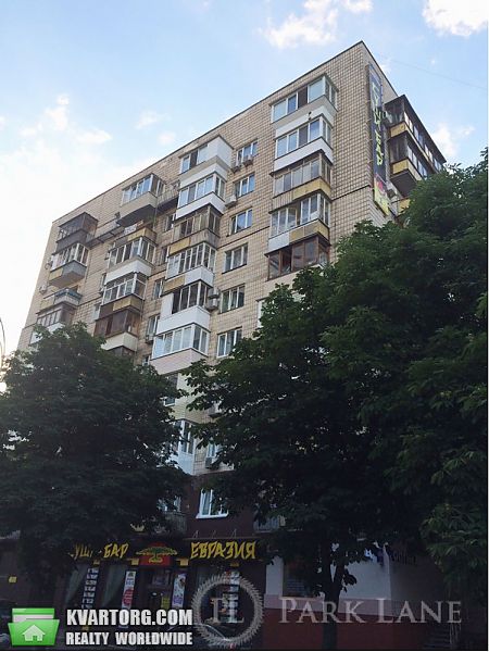 Sell 3-room apartment. Киев, Арсенальный пер — photo 1
