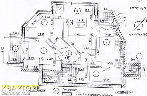Sell 3-room apartment. Киев, Рижская — photo 5