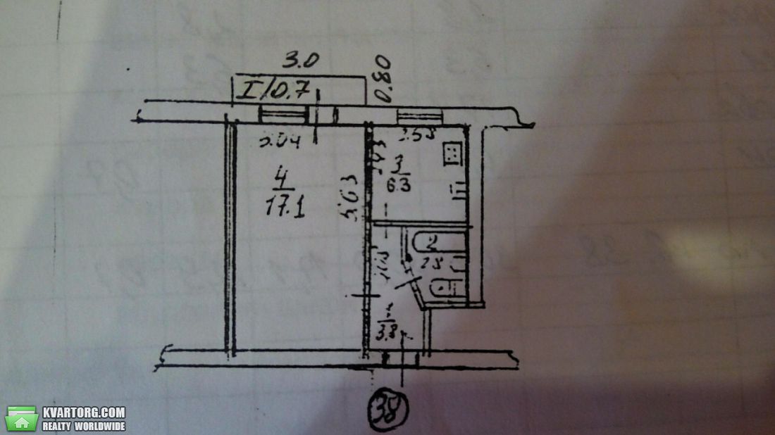 Sell 1-room apartment. Днепропетровск,  Суворова — photo 1