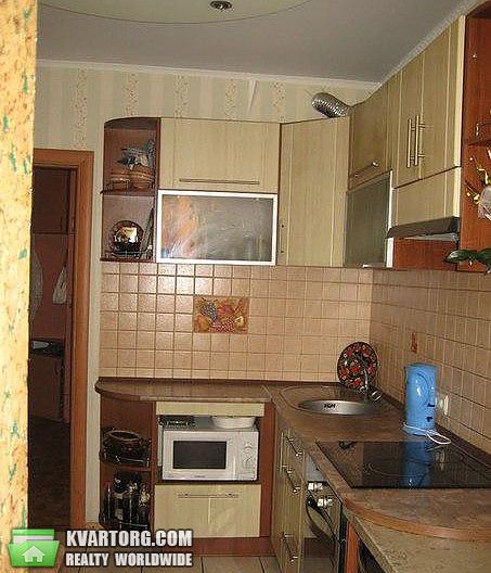 Sell 1-room apartment. Днепропетровск, Запорожское Шоссе — photo 2
