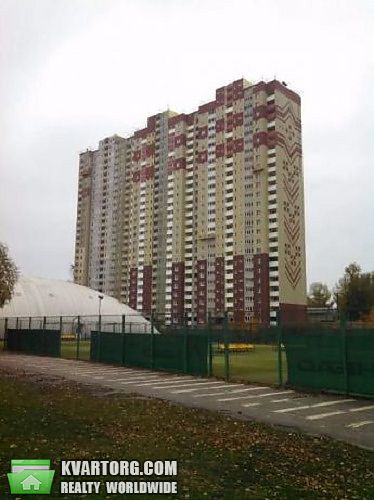 Sell 1-room apartment. Киев,  Глушкова пр — photo 1