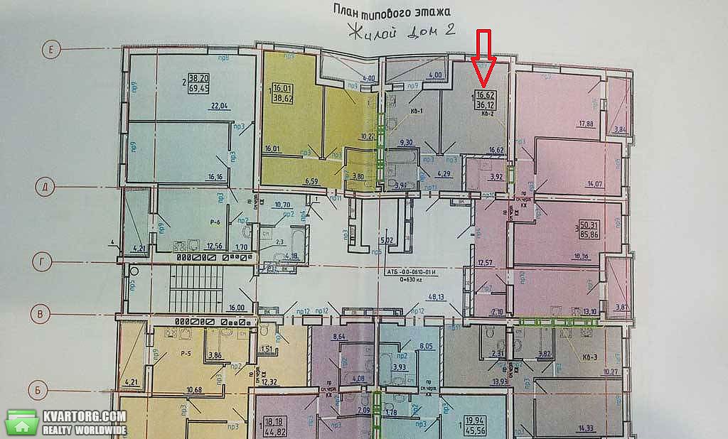 Sell 1-room apartment. Харьков, Ландау — photo 7