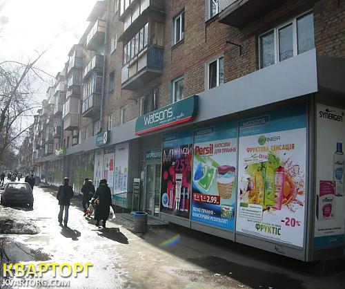 Sell shop. Киев, Телиги Елены — photo 3