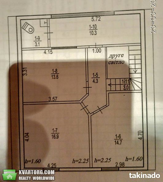 Sell house. Днепропетровск, Бронислава Брондукова — photo 7