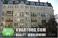 Sell 2-room apartment. Киев,  Круглоуниверситетская — photo 2