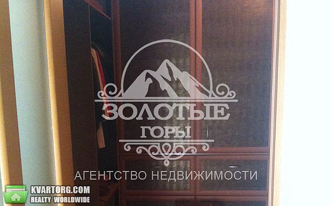 Sell house. Киевская обл., Киевская — photo 3