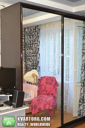 Sell 1-room apartment. Днепропетровск, Войцеховица — photo 1