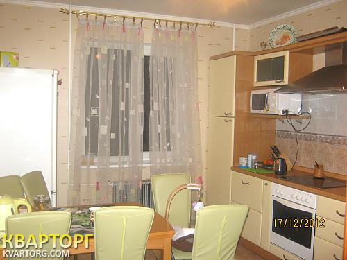 Sell 3-room apartment. Киев, Гмыри — photo 1