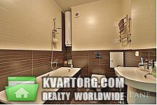 Sell 1-room apartment. Киев,  Голосеевская — photo 10