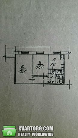 Sell 2-room apartment. Киев,  Чернобыльская — photo 9