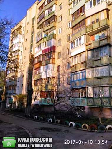 Sell 1-room apartment. Киев,  Донца — photo 1