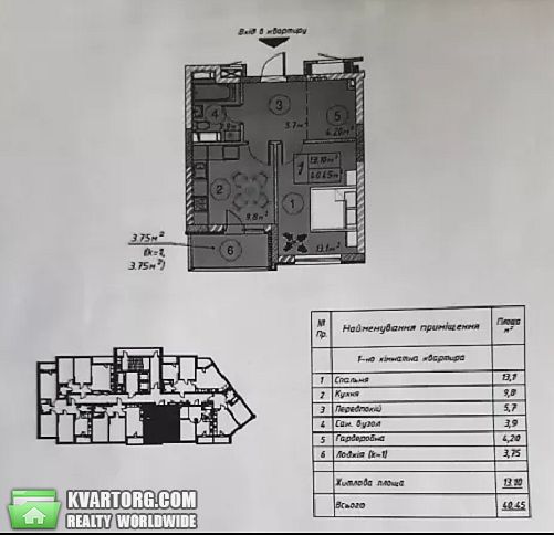 Sell 1-room apartment. Киев,  Ревуцкого — photo 2