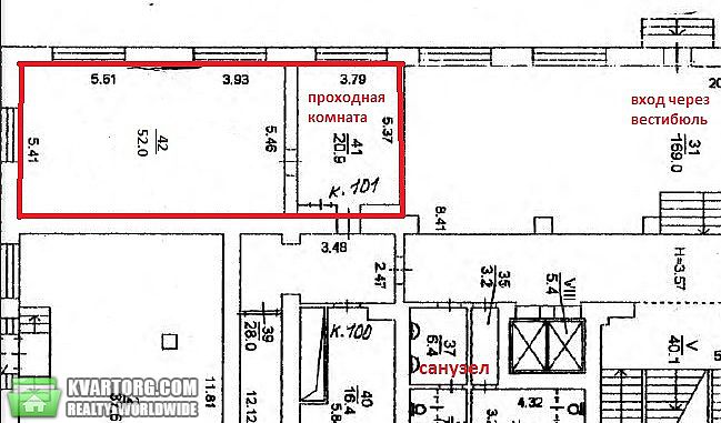 Rent out office. Киев, пл. Победы — photo 5