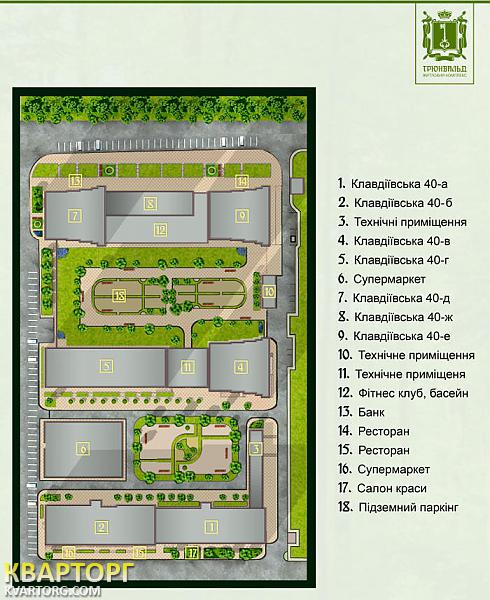 Sell 1-room apartment. Киев,  Клавдиевская — photo 5
