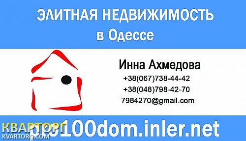 Sell house. Одесса, Фонтанская дорога — photo 6
