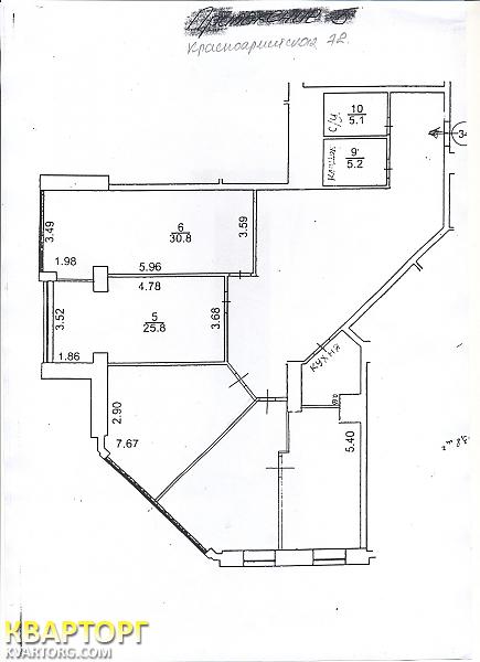 Rent out office. Киев,  Большая Васильковская — photo 7