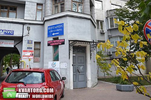 Sell office. Киев, Мазепы — photo 8