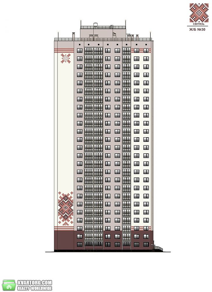 Sell 1-room apartment. Киев,  Чавдар — photo 1