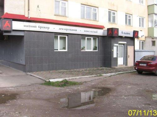 продам торговую площадь. Дрогобыч,  В.Великого - фото 10