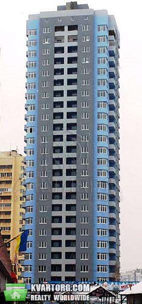 Sell 2-room apartment. Киев, Гмыри — photo 1