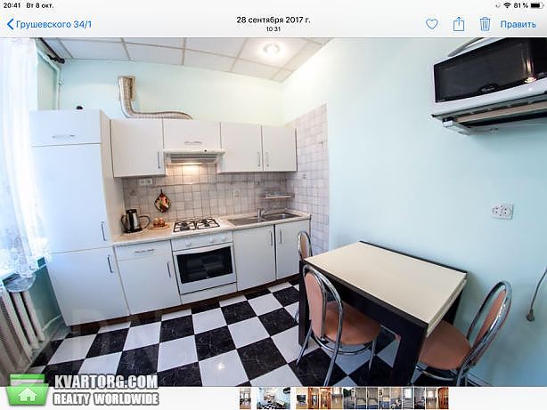 Rent out 2-room apartment. Киев,  Грушевского — photo 4