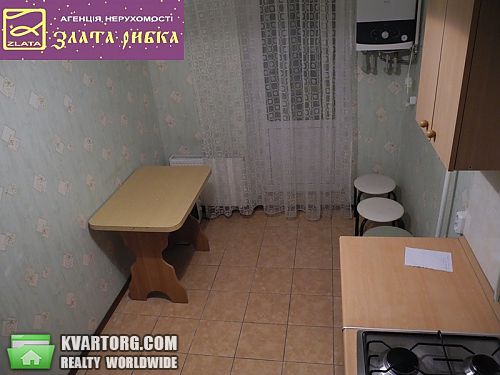 Sell 2-room apartment. Одесса, Авангард — photo 1