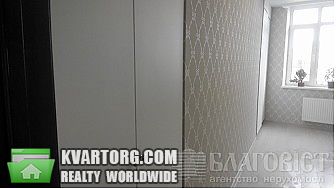Sell 3-room apartment. Киев,  Ушакова — photo 5