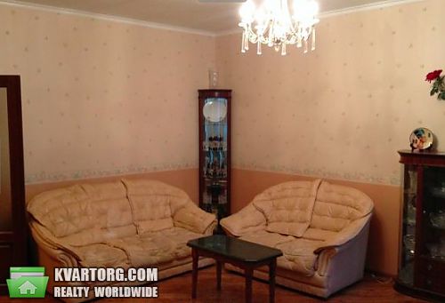 Sell 3-room apartment. Киев,  Арсенальная — photo 1