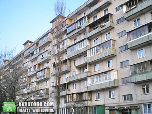 Sell 2-room apartment. Киев,  Малиновского — photo 1
