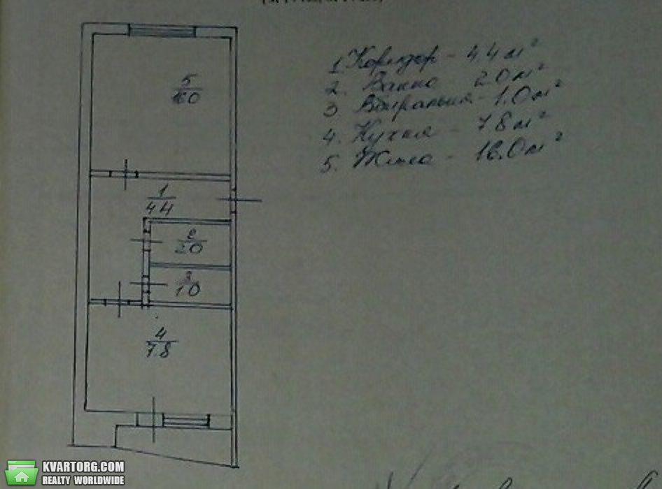Sell 1-room apartment. Киев,  Березняковская — photo 3