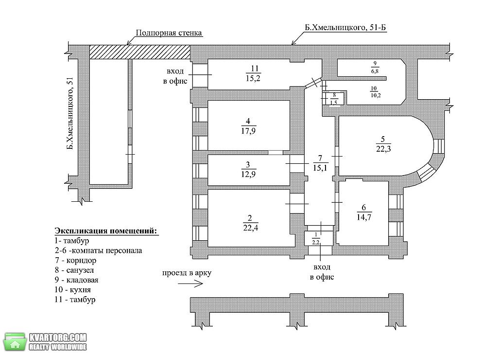 Rent out office. Киев, ул. Б. Хмельницкоого — photo 2