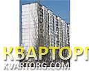 продам 1-комнатную квартиру. Киев,   Залки - фото 2