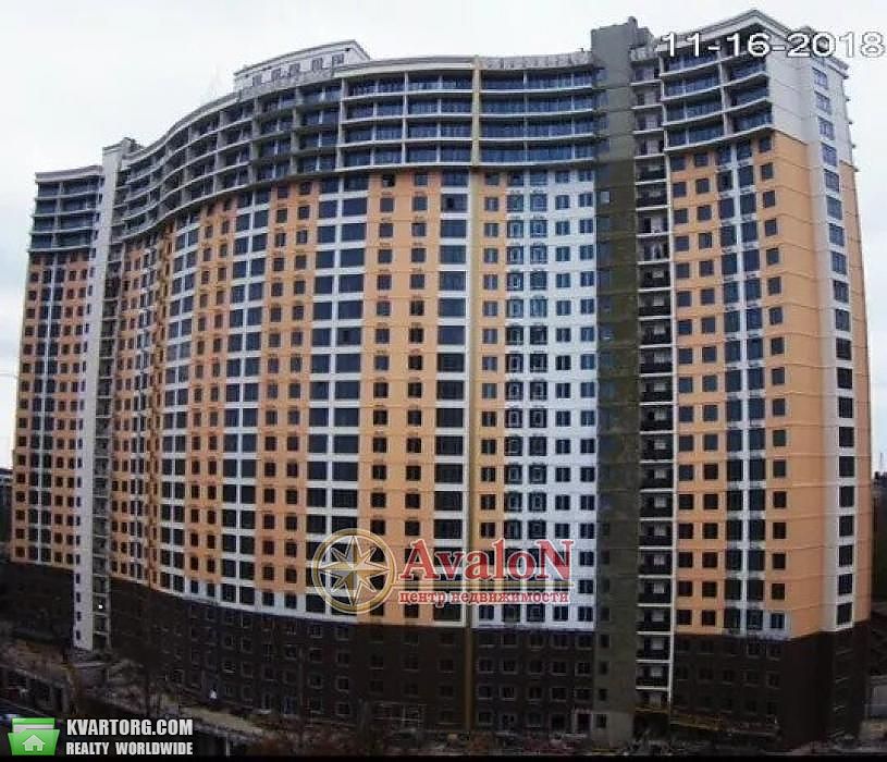 Sell 1-room apartment. Одесса, Генуэзская — photo 1