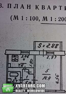 Sell 1-room apartment. Киев, П-т Маяковского — photo 2