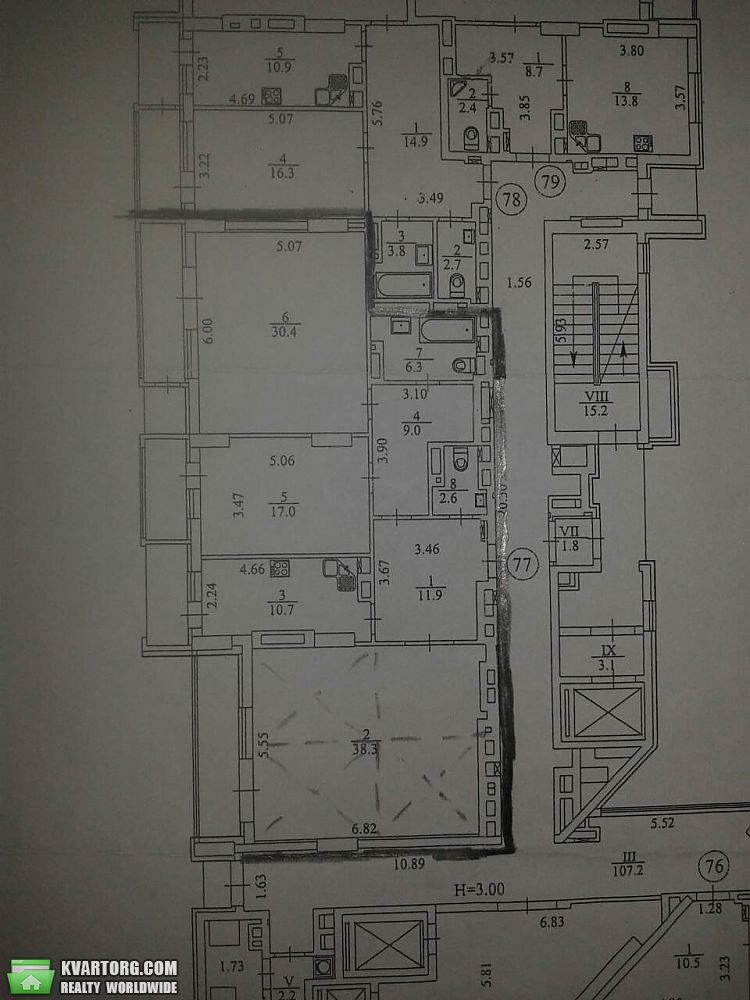 Rent out office. Киев, Ул. Коновальца — photo 2