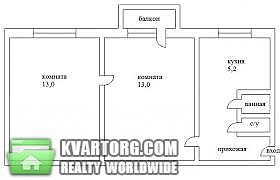 Sell 2-room apartment. Киев, Щербаковского — photo 6