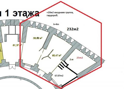 Rent out office. Киев, Рыбальская — photo 3