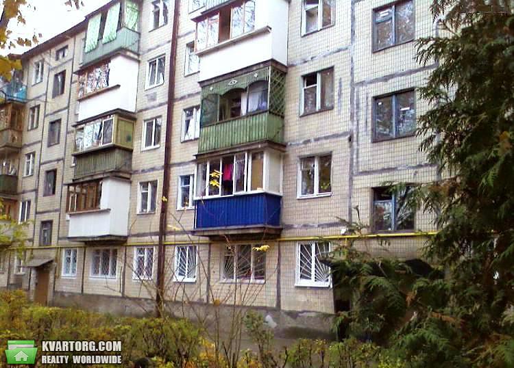 Sell 1-room apartment. Киев,  Лепсе бул — photo 1