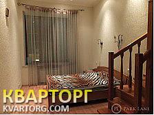 Sell 3-room apartment. Киев,  Андреевский спуск — photo 3