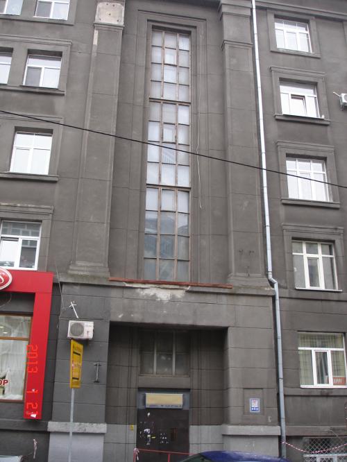 Rent out office. Киев, Ярославов Вал 19 — photo 5