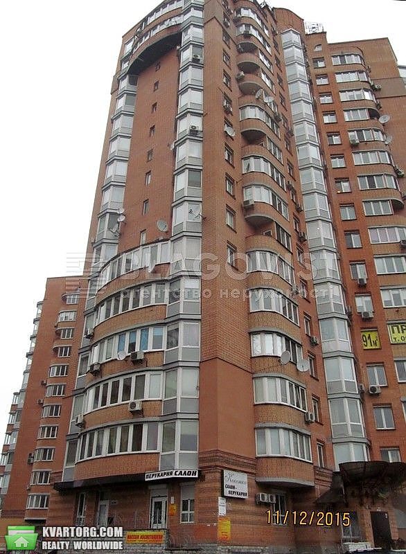 Sell 2-room apartment. Киев, Академика Палладина просп — photo 1