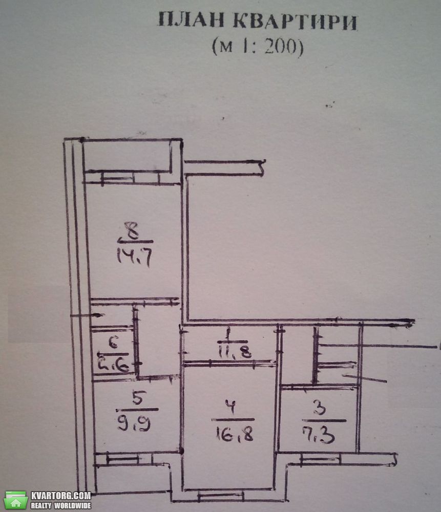Sell 3-room apartment. Киев, Яблонской — photo 3