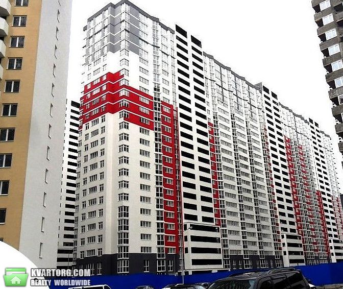 Sell 2-room apartment. Киев,  Драгоманова — photo 1