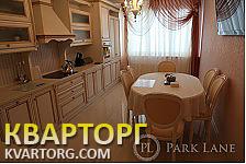 Sell 2-room apartment. Киев, Перемоги — photo 9